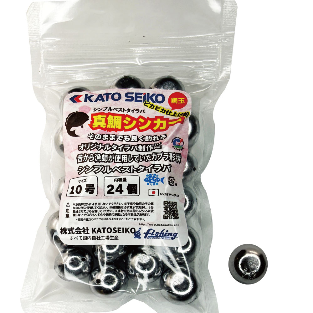 真鯛シンカー  10号～30号   お徳用